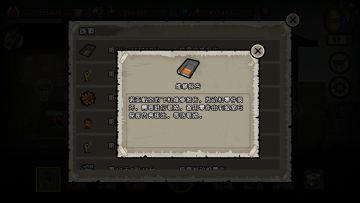 1.5和1.4版本 最全主线流程和N条新手攻略