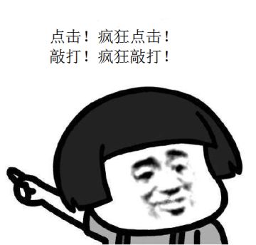 【活动奖励公示】敲打南瓜头，撒糖福利~~