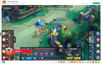 《光影对决》白夜挑战赛决赛，本周周末两天晚上 19:00 -21:00