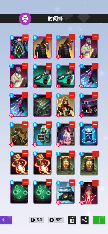 分享一下进阶时间蜂(滑稽)