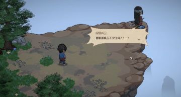 7月底更新预告——【叶家军剧情】【取消武功遗忘限制】【武道洗点】【批量打造&购买】