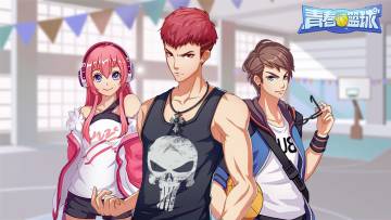 倒计时14天丨距离《青春篮球》正式服开启只有整整两周啦