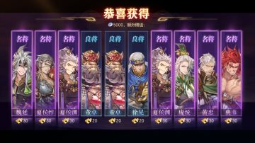 你可能不知道的三国热知识：名将黄忠可以碾压神将吕布！