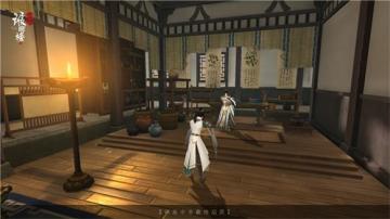 成功的背后竟然是TA？《琅琊榜：风起长林》友情羁绊剪不断