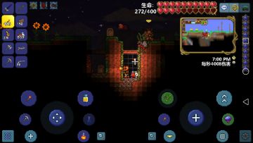 泰拉瑞亚1.4普通模式全boss无脑打法（肉前）