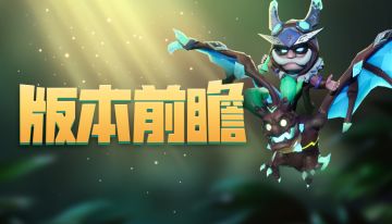 【关于噬魂巫师费用的调整及4巫师羁绊的说明】