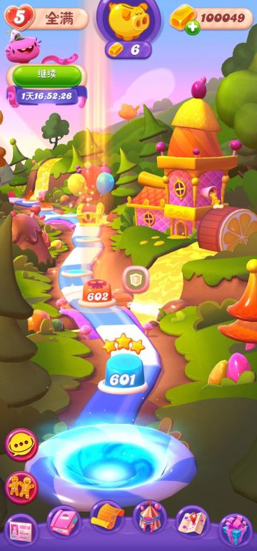 《糖果缤纷乐》全新好友系统更新