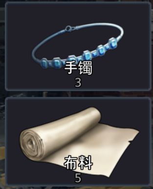 贫民窟速防万能路线