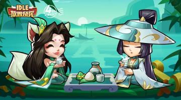 《放置奇兵》4周年庆典-第二周活动预告