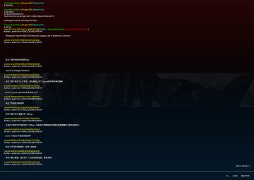 《明日方舟》档案序列：Closure是谁