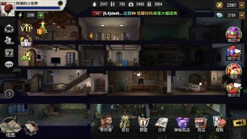 话说游戏只能上阵四位角色嘛(⁎⁍̴̛ᴗ⁍̴̛⁎)？