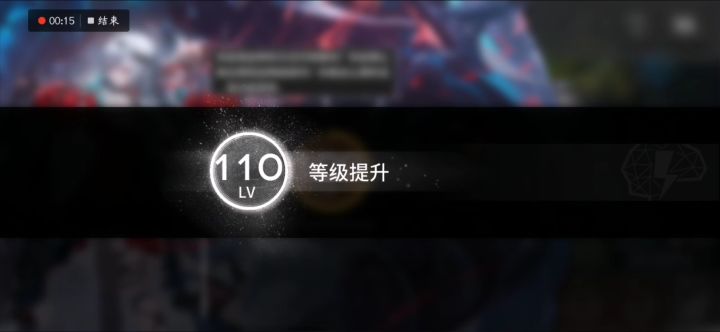 我要恭喜！！！〈理直气壮〉截图