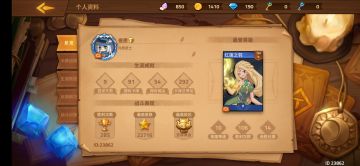 酒馆攻略（分享几套卡组）