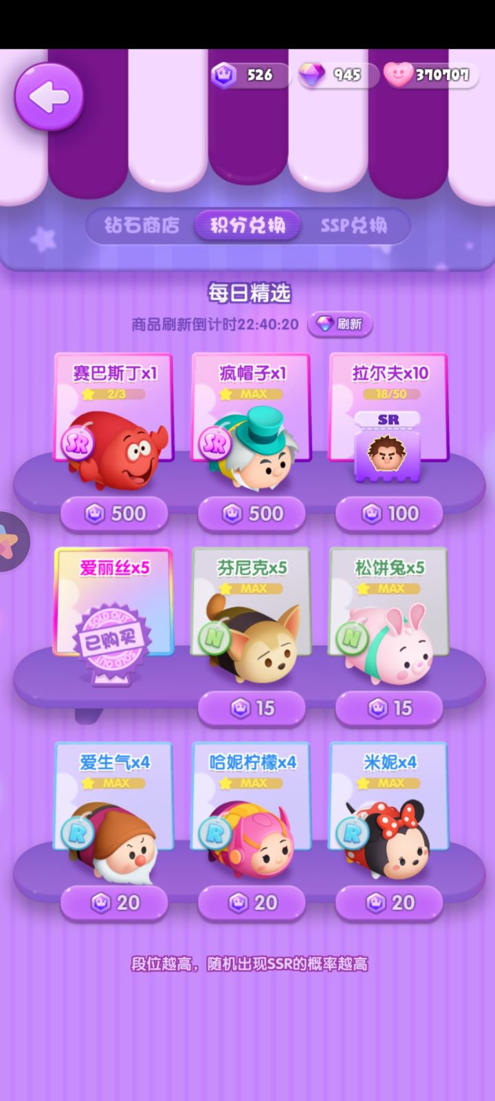 打卡第五天截图