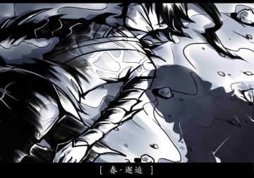【忍界之书】海之追忆