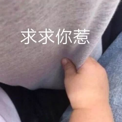 求和刃心差不多的游戏截图