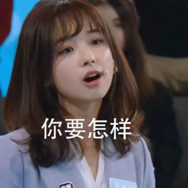 用数据说话截图