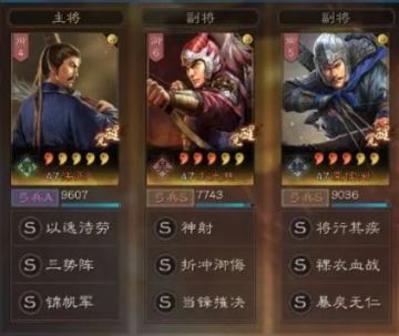 【黑科技阵容】法系噩梦阵容推荐