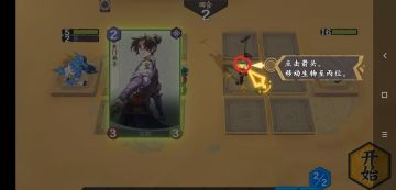 萌新指南！牵云测试FAQ了解一下