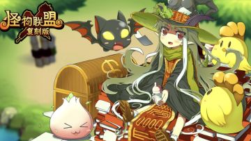 元旦抽奖活动公告