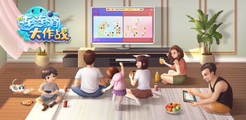 【公告】关于测试时间延长的通知