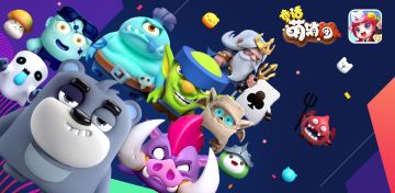 【游戏攻略合辑】你不知道的童话世界通关攻略