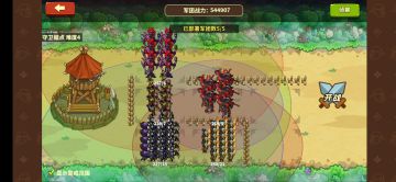 哥布林据点4打法