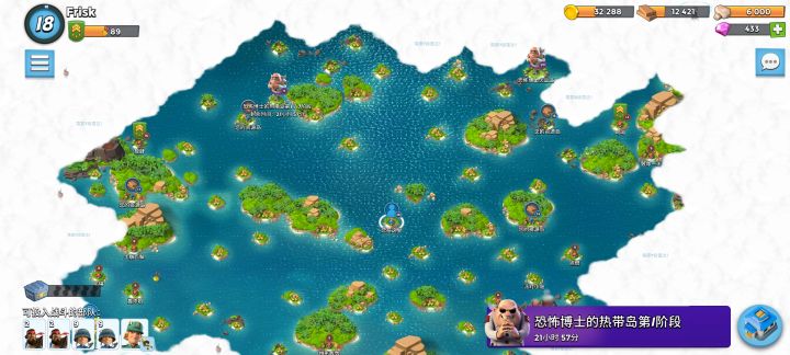 萌新求教截图