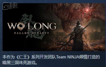 【白夜谈】什么是“诛死游戏”