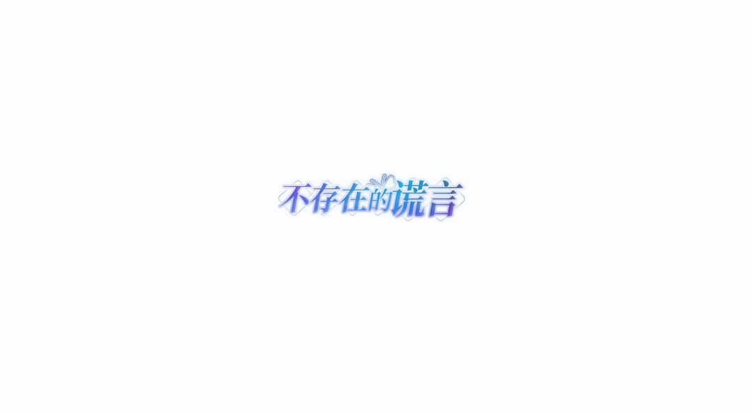 video-1938905