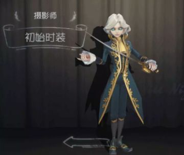 【玩家攻略】新监管者摄影师对抗攻略！