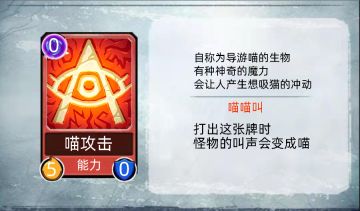 欢迎勇士们参加愚人节卡牌设计活动！