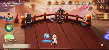 寻仙众筹--《神仙道》众筹活动上线！