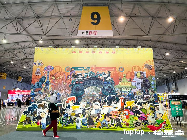 好耍得很 | 奥西里之环 X 核聚变Tour-成都（多图预警）截图