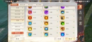 攻宠忠心谨慎性格就真的不能玩了么？