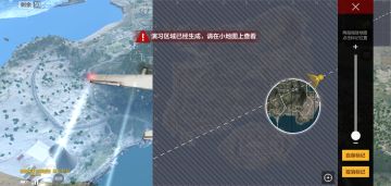 【出击加油站】天命圈争霸，如何成为天命之子？