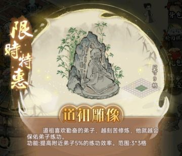 关于如何有效氪金分析攻略