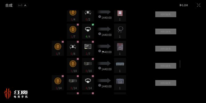 老师布置的作业太多太难了截图