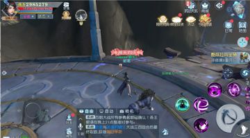 PK夺宝适者生存 《武动乾坤》魔宗遗迹攻略