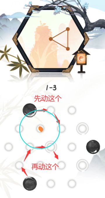 对游戏技巧指引的一些建议，以及个人总结的一些技巧