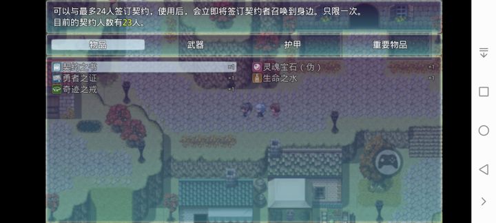卡了截图