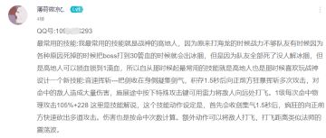 【公告】9月10日获奖活动公告