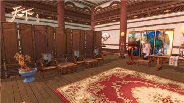 天下宅友们的狂欢，《天下》手游家园隐藏玩法大揭露！