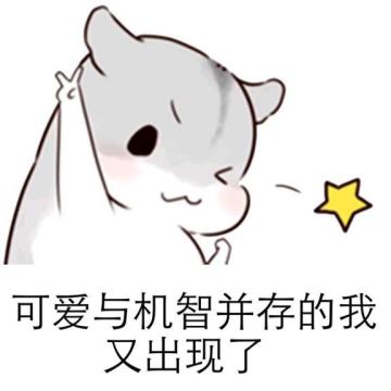 #一起来修仙#掌门驾到（6/2）魔--魂灵王