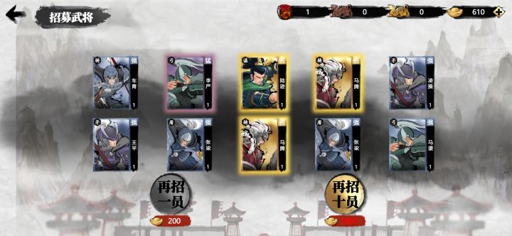 这是????截图