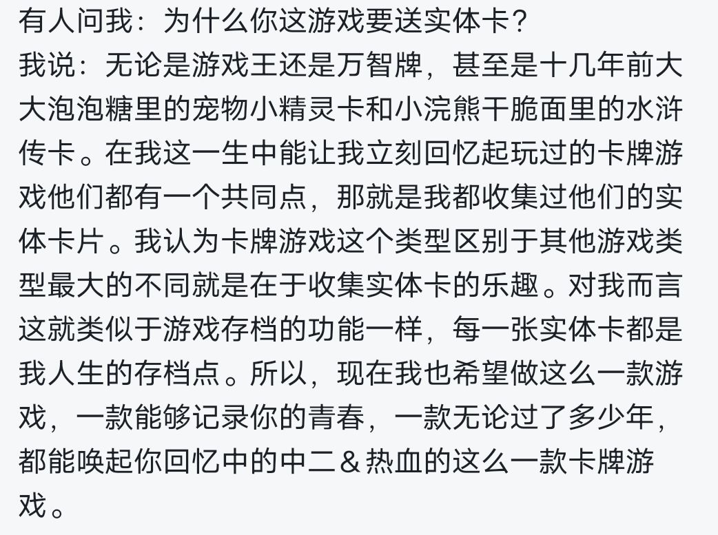 嗯。。。截图