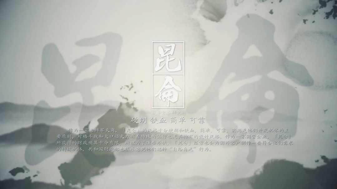 video-1949087