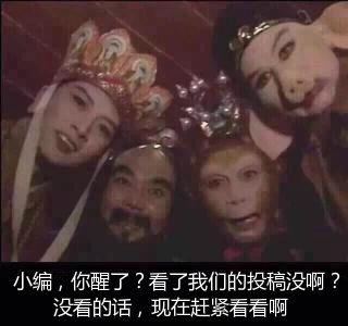 《玛法降魔传》的大佬们打起架来 竟然有点儿帅