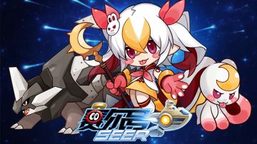 赛尔号手游11月18日更新预告—拂晓兔·拂晓时刻！