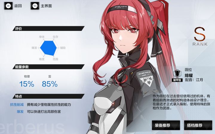 _tap_ugc_m.jpg